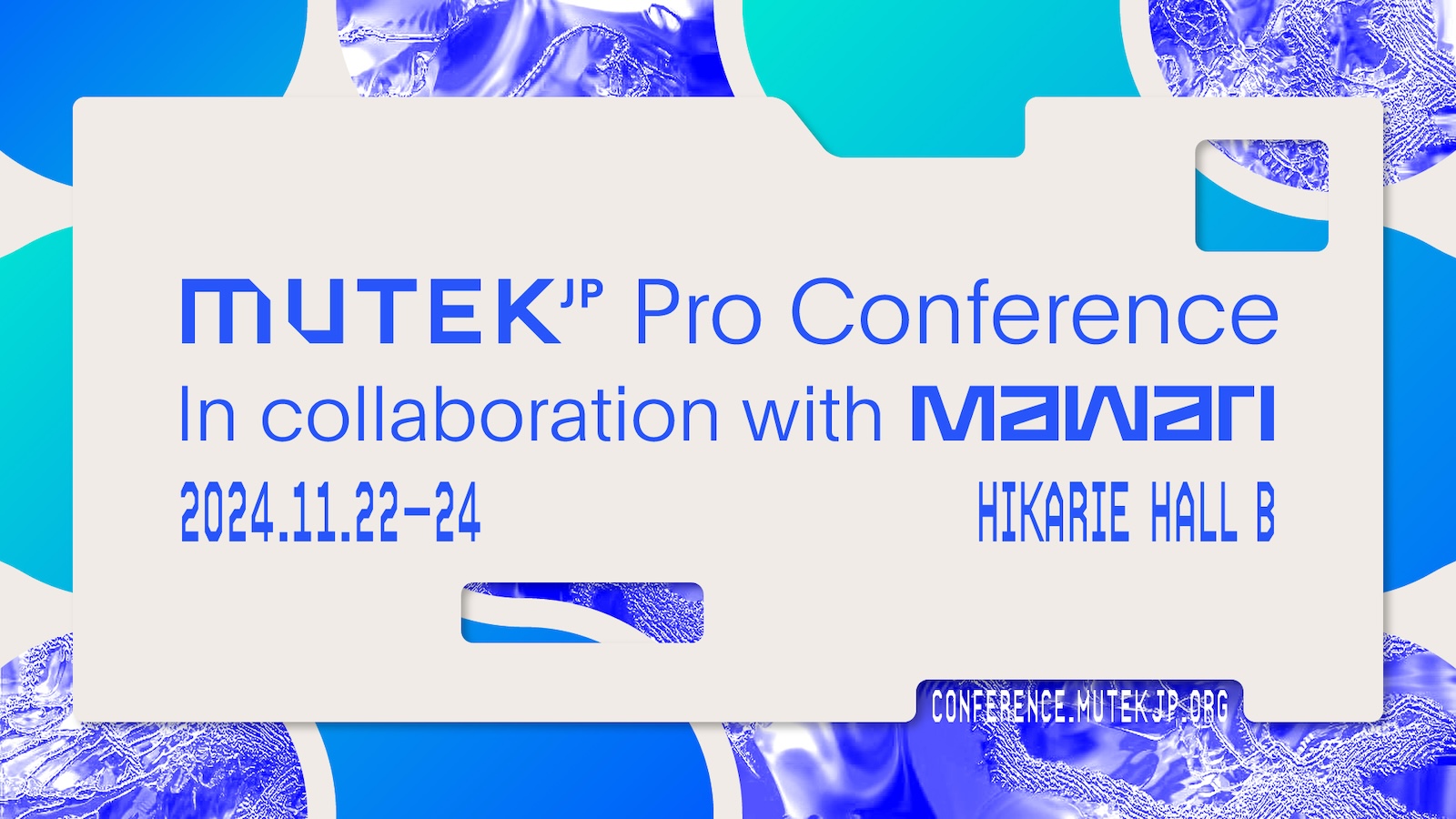 【入場無料】『MUTEK.JP』カンファレンスイベント『MUTEK.JP Pro Conference in collaboration with MAWARI』開催