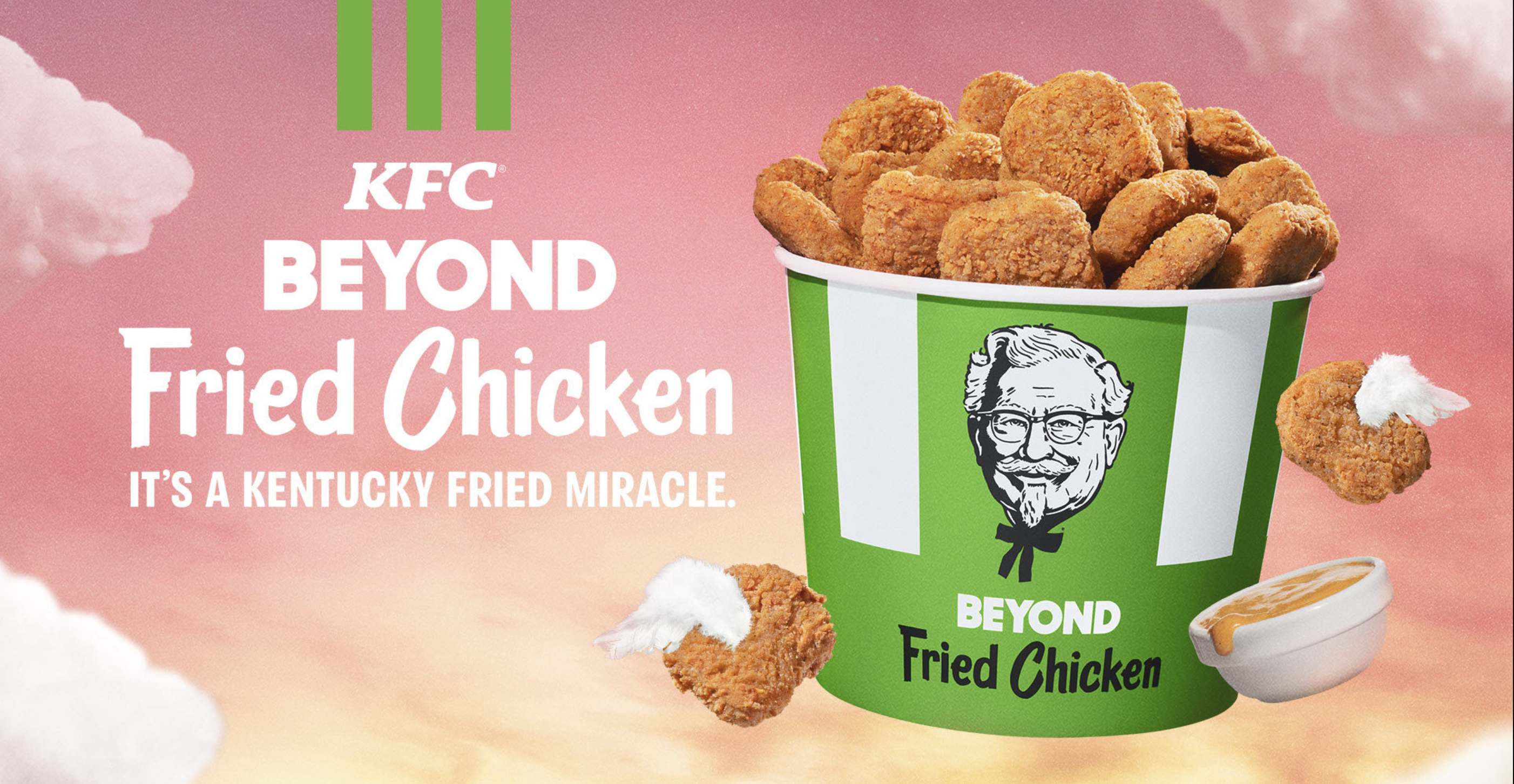ケンタッキーが、植物由来の代替肉を使った「Beyond Fried Chicken」を全米で発売開始