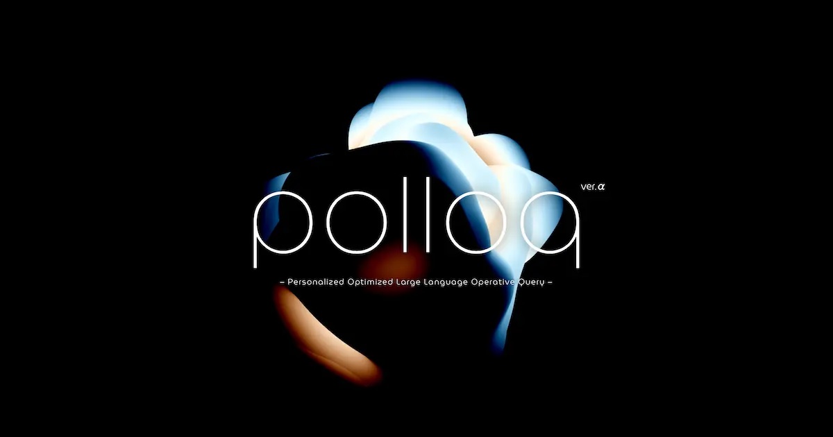 オルツ、自律操作するパーソナルAI「alt Polloq」をリリース─ユーザー動作を学習し、自らプロンプト生成とタスク実行