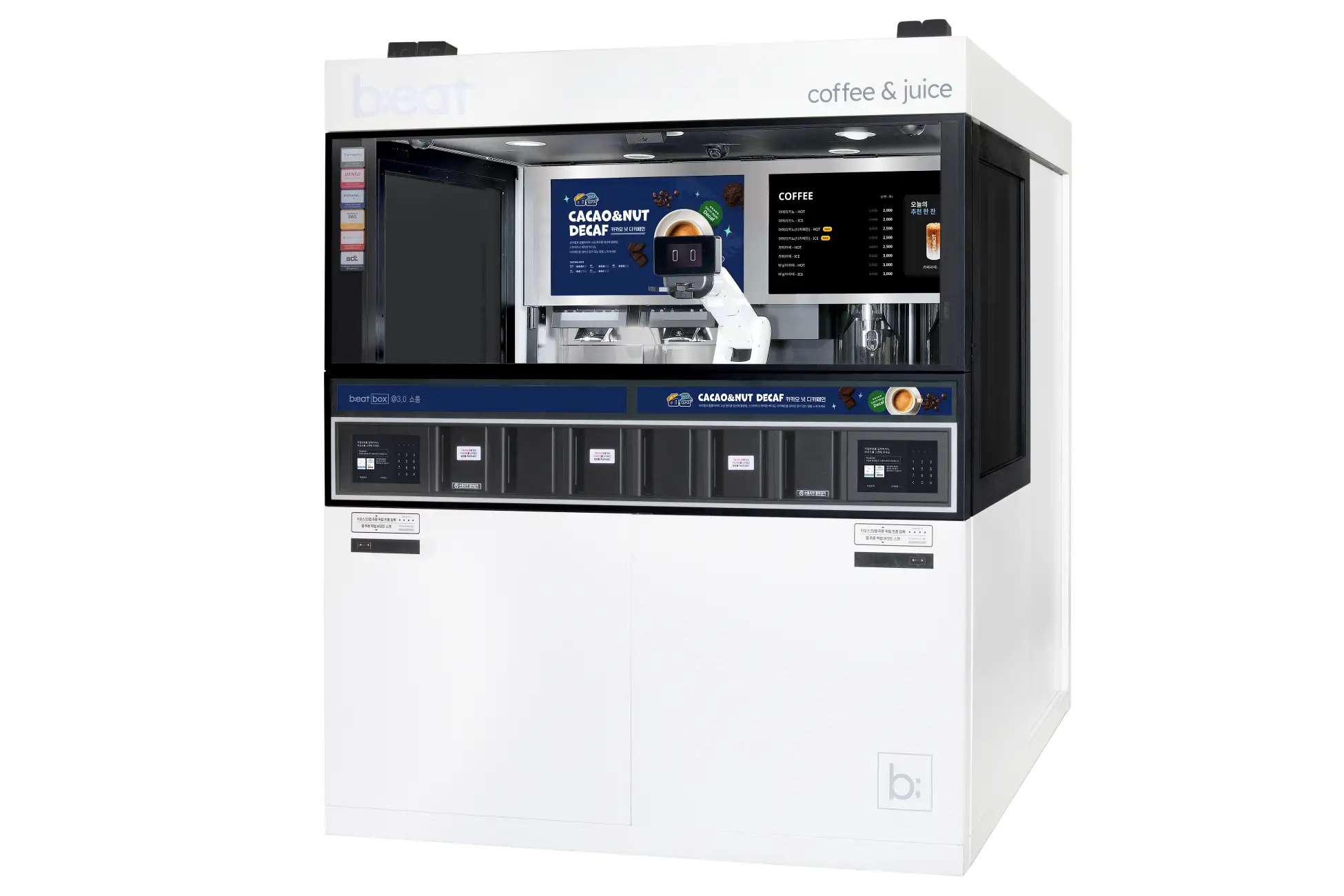 無人ロボットカフェ「b;eat」日本上陸へ、クラウドファンディング開始