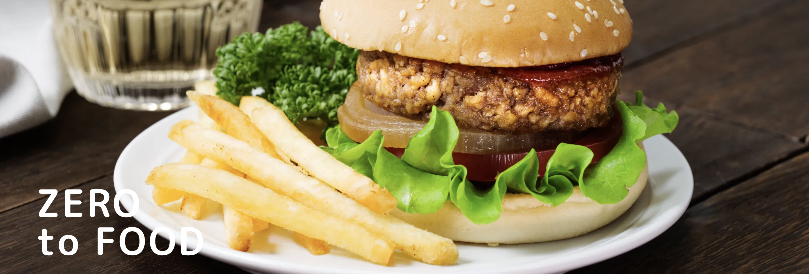 スクリーンショット 2025-12-08 2.50.04