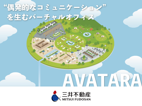 Nttコム フリーダイヤルで認知機能をチェック Aiによる 脳の健康チェックフリーダイヤル トライアル開始 知財図鑑