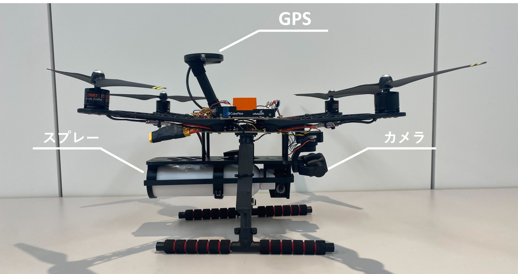 テラドローン、日本初、クマよけスプレー搭載ドローンを開発―遠隔操作で噴射可能、自治体を中心に展開予定