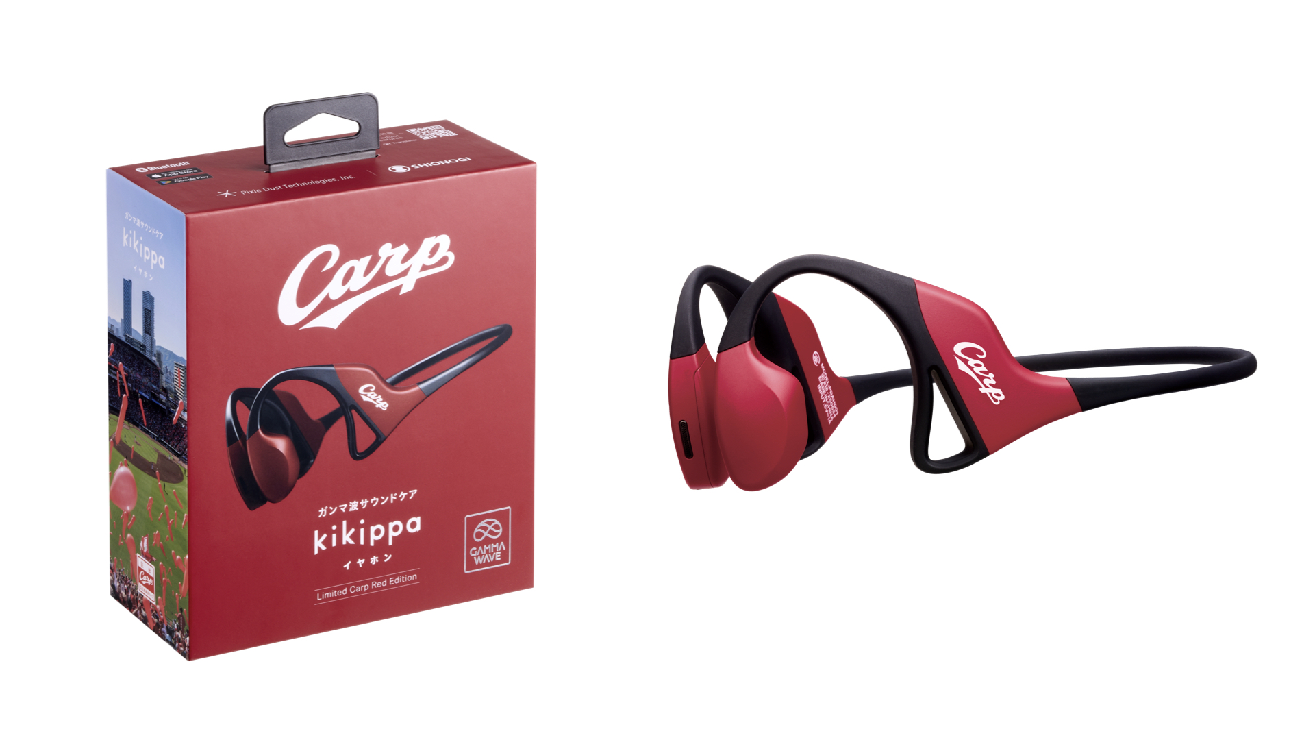 「ながら聴きで脳活動を刺激する」ガンマ波サウンド搭載「kikippaイヤホン」、広島カープ限定モデル発売