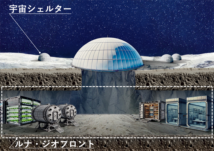 20250603 01-thumb-700x494-3071