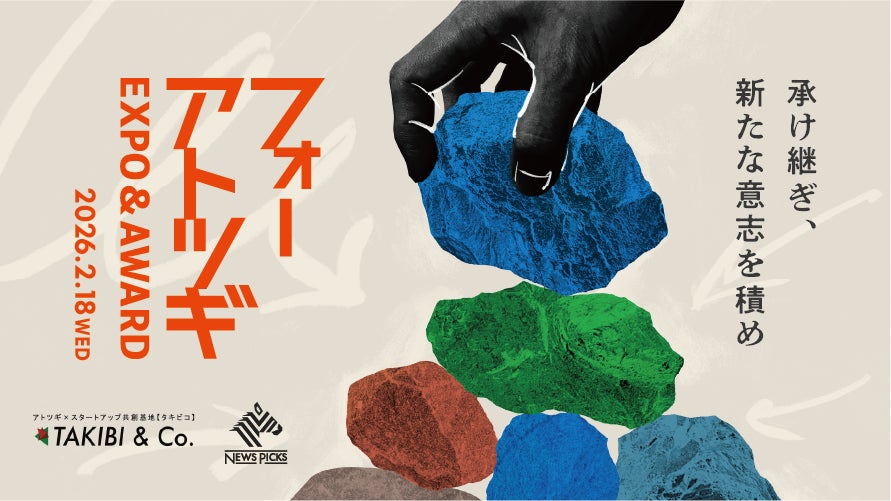 154720-3-251ce927c3923d86f473948ec37c5b6e-891x501.png?width=1950&height=1350&quality=85&format=jpeg&auto=webp&fit=bounds&bg-color=fff