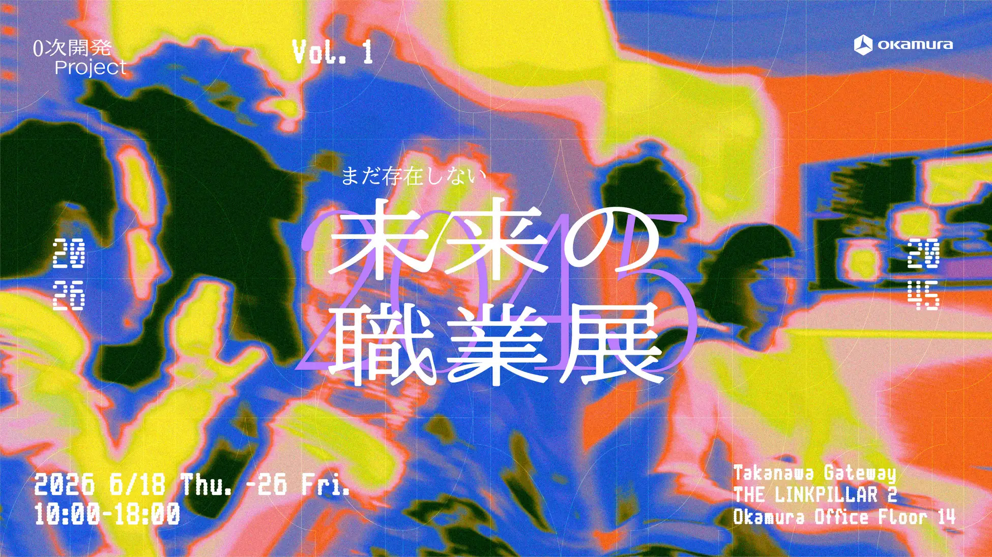 57032-58-a74a32a3e634304b444106cd9ba362e4-2676x1504