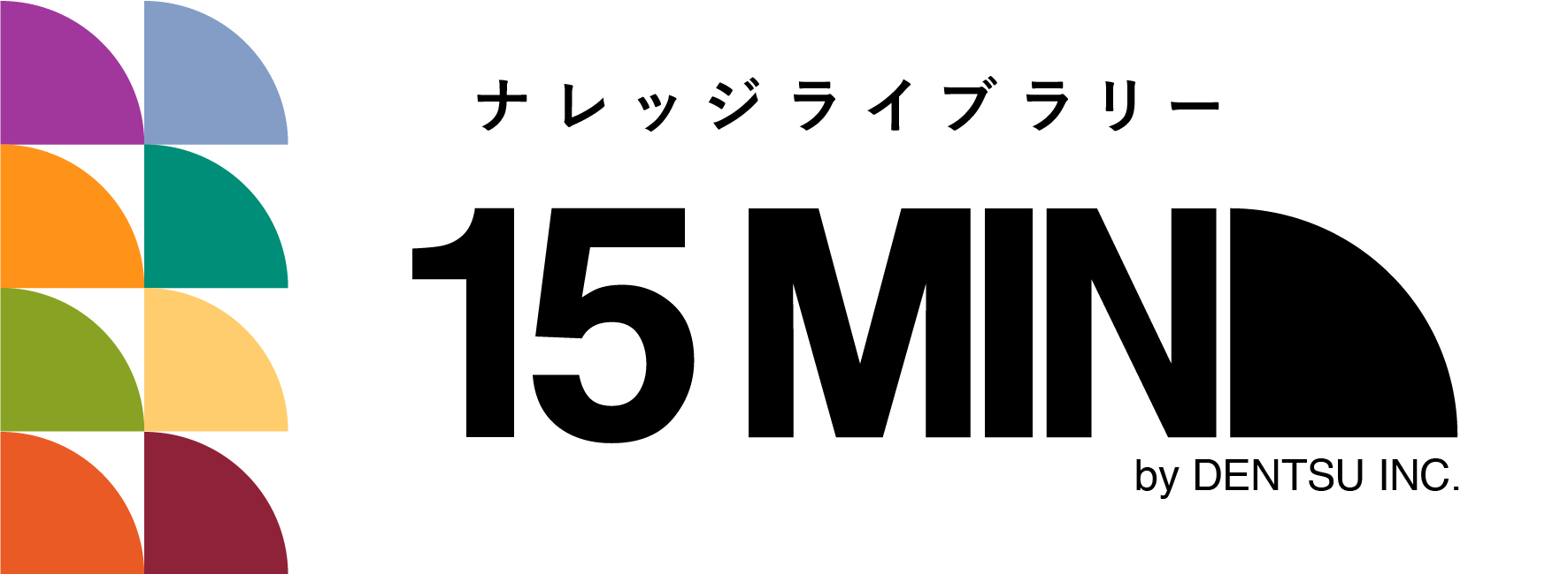 15min logo