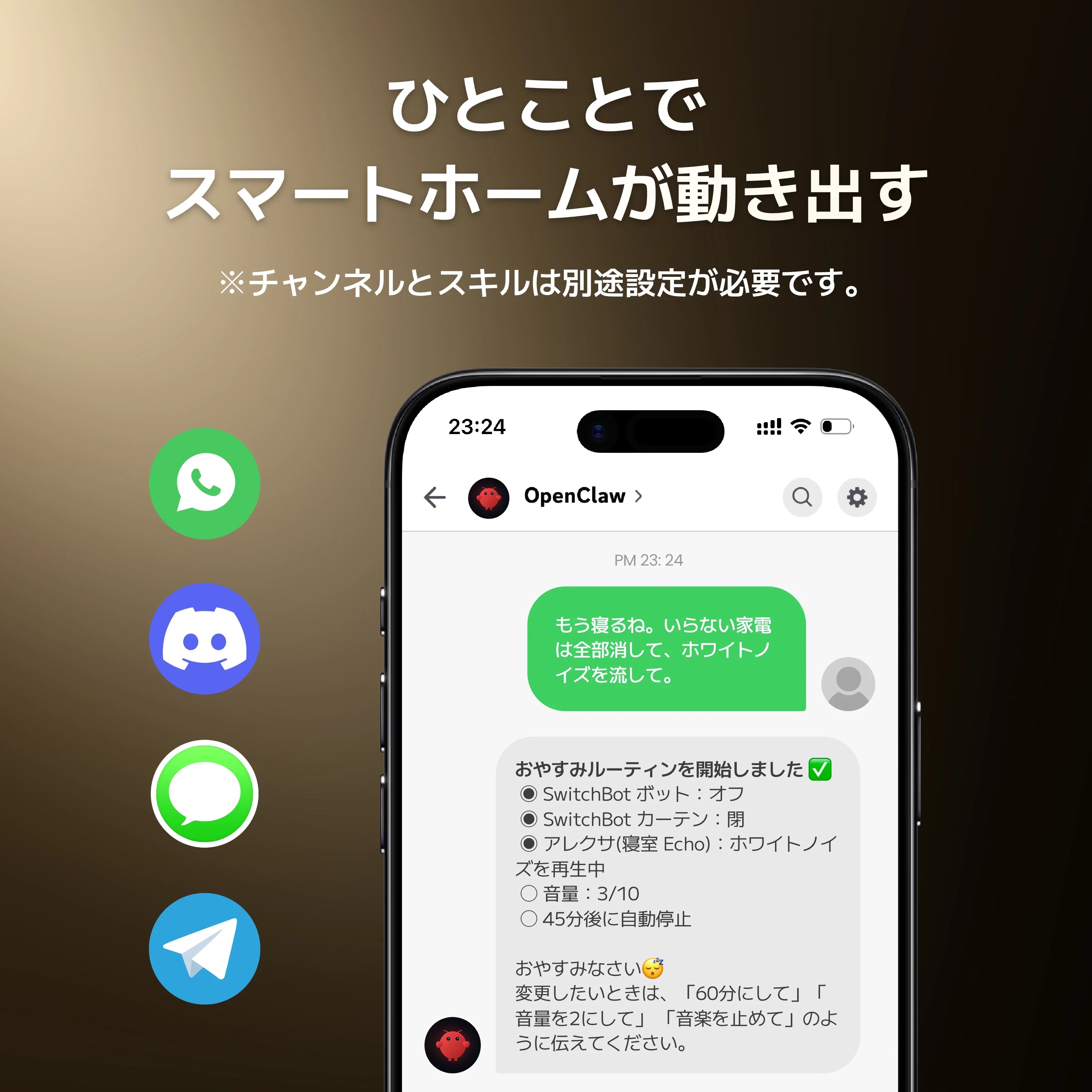 AI Hub JP Amazon Images 1600x2000 01 2x f6864b81-1588-433b-8725-5ffc08d5c160