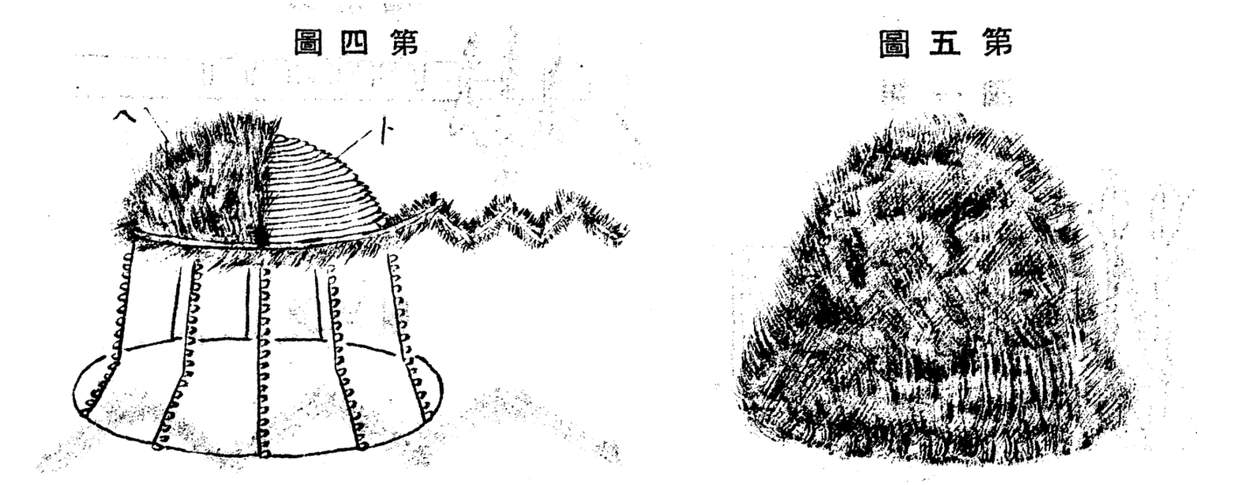 特許図面_09_12