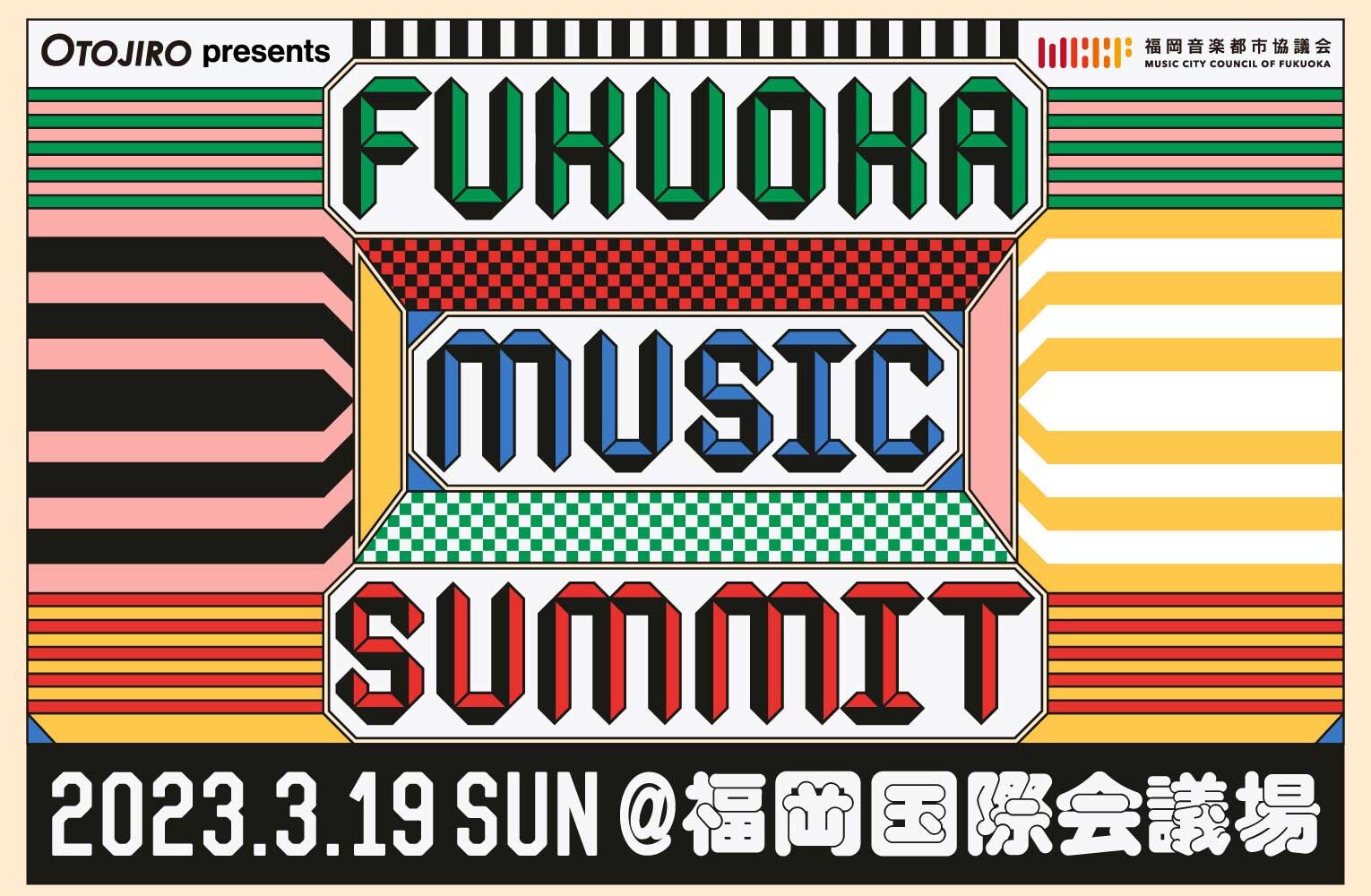 FUKUOKA MUSIC SUMMIT KV