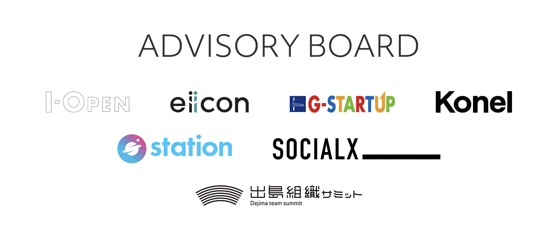 ADVISORY BOARD