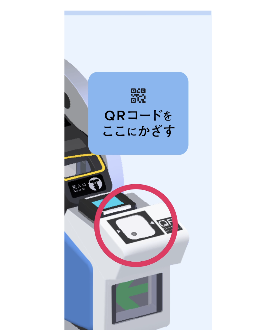 スクリーンショット 2025-07-07 2.35.51