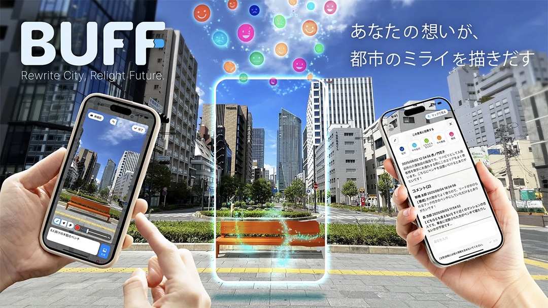 parade works 2025 01