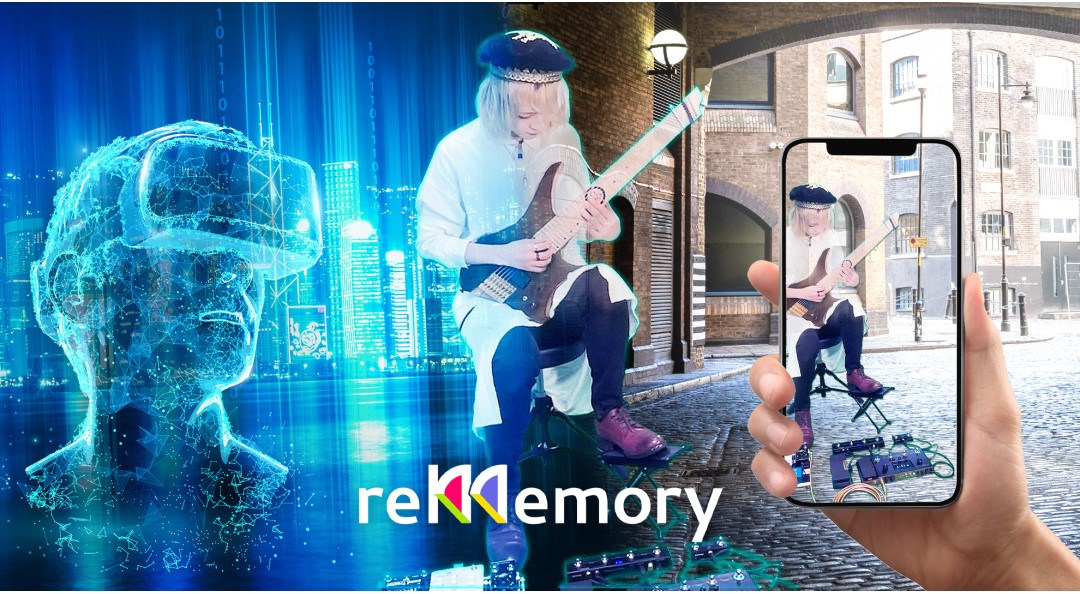 立体映像を手軽に撮影できる「Rememory Studio」が登場─アプリ連携でXRコンテンツの制作・販売が可能