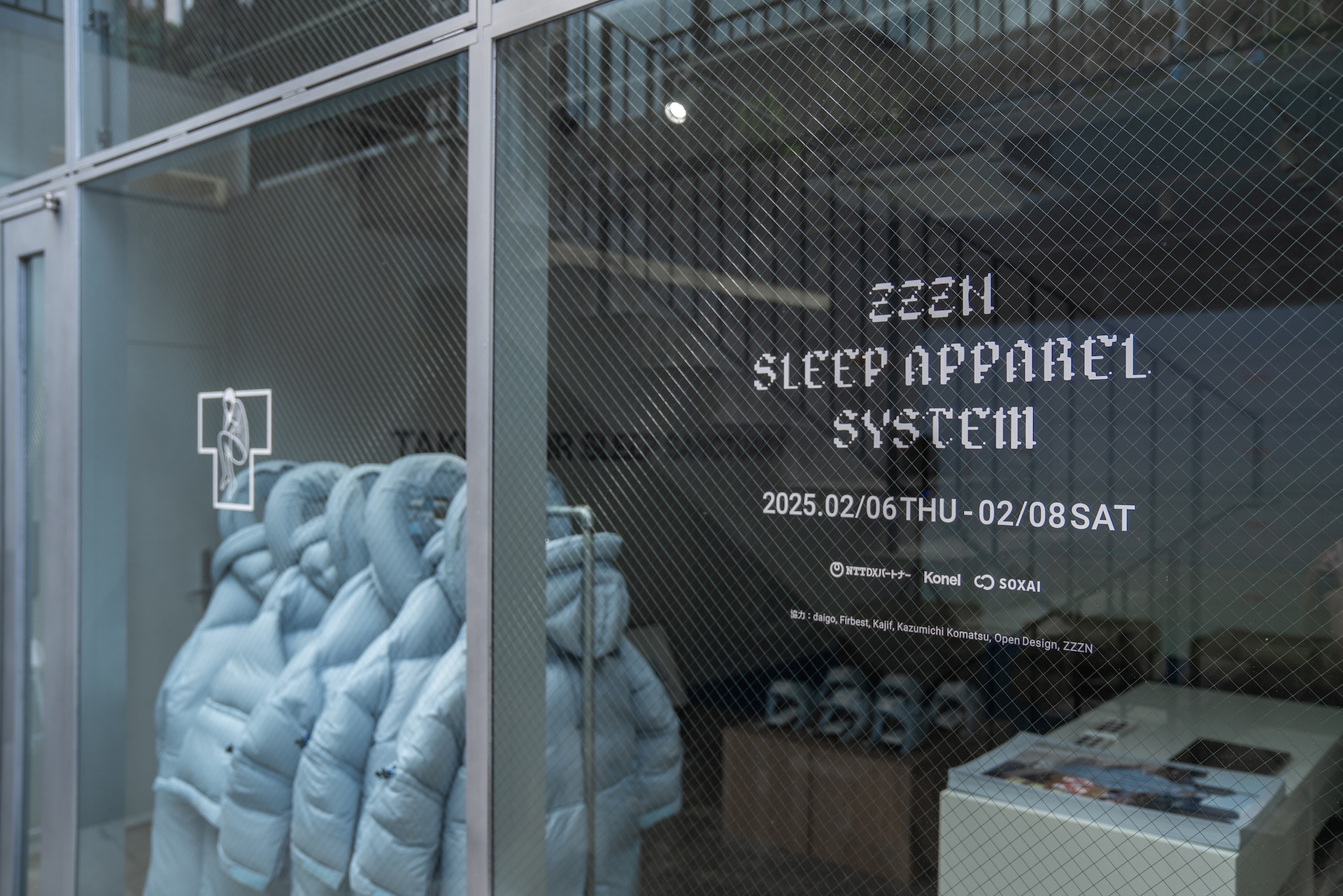 250205 NEWS ZZZN SLEEP APPAREL SYSTEM 016