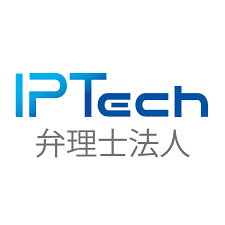 IPTech 弁理士法人