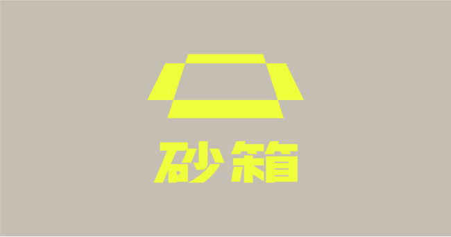 logo_sunabako
