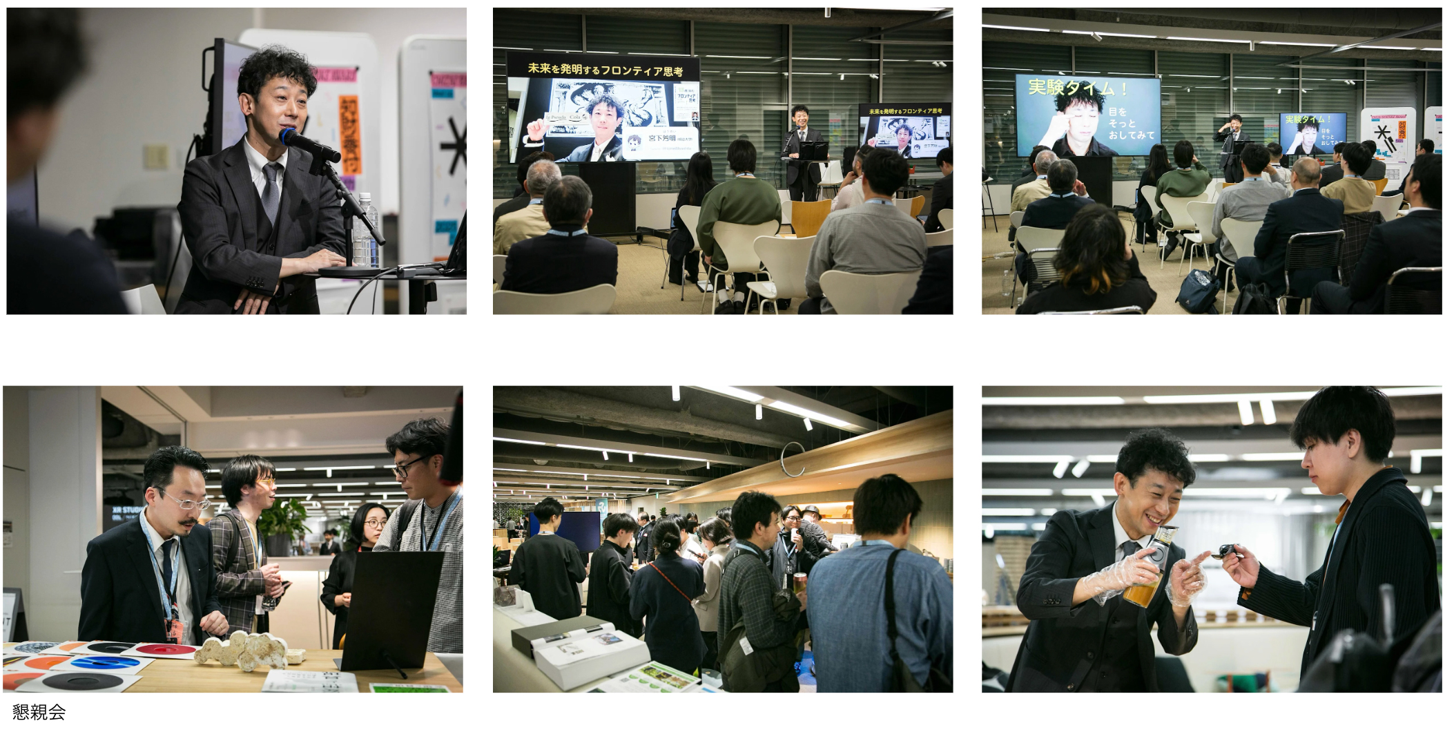 ã ã ã ªã ã ã ã ã ã 2025-11-13 å å 2.03.45 re