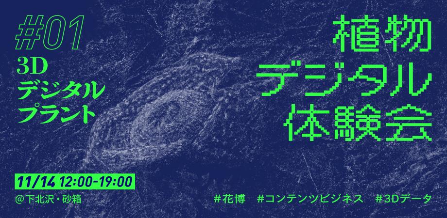 cover-lOpnzGysTykfinXAAkUJ77v5yLFTwZmg