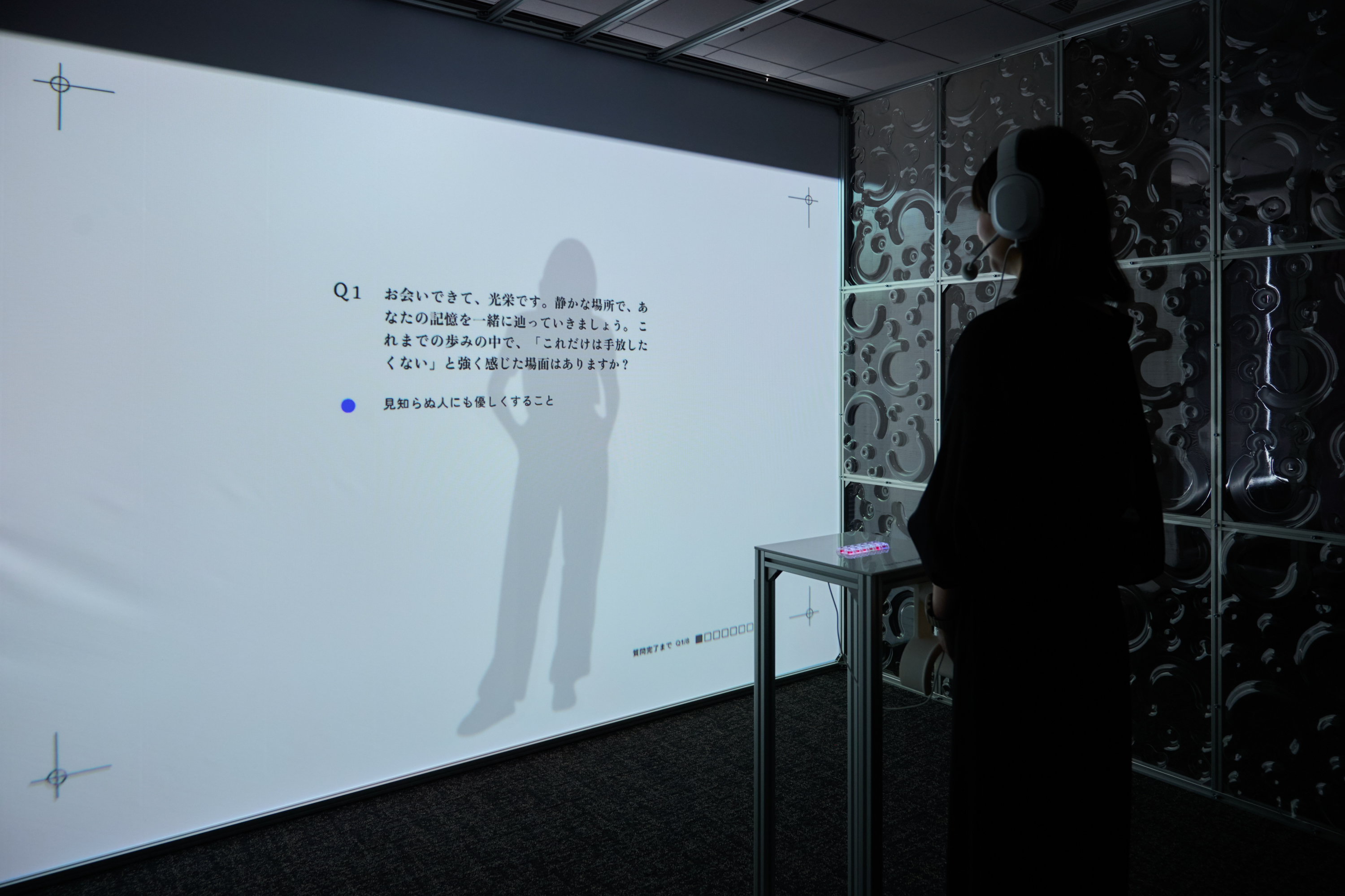 08 未来の職業展 エンディングエディター LowResby YusukeMaekawa