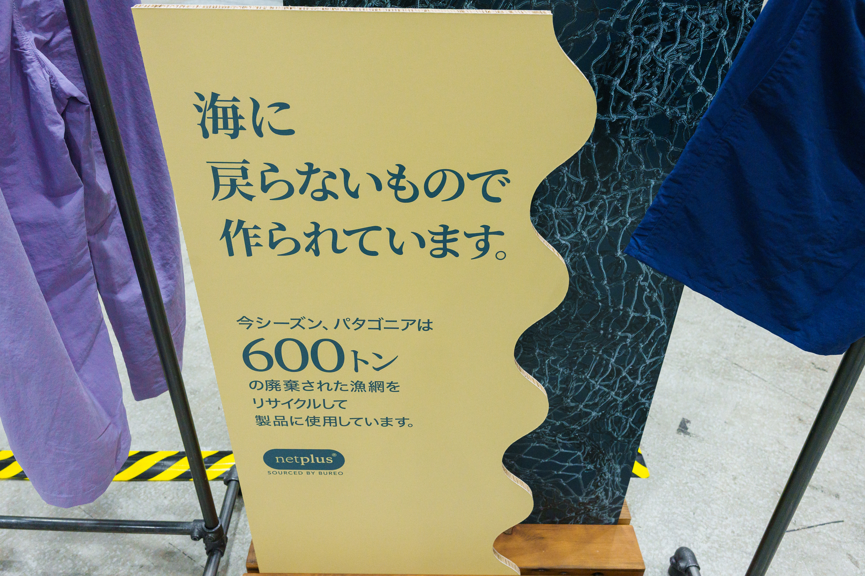 DSC00622