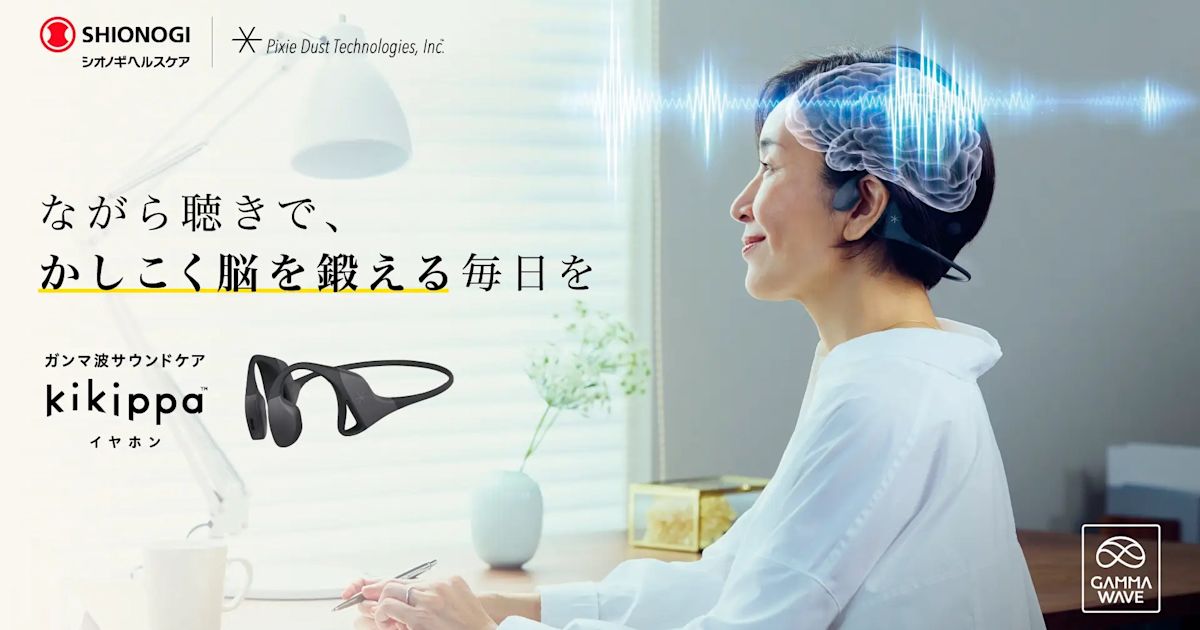 kippa_01.jpeg?fit=fill&q=80&w= kippa_01.jpeg?fit=fill&q=80&w=