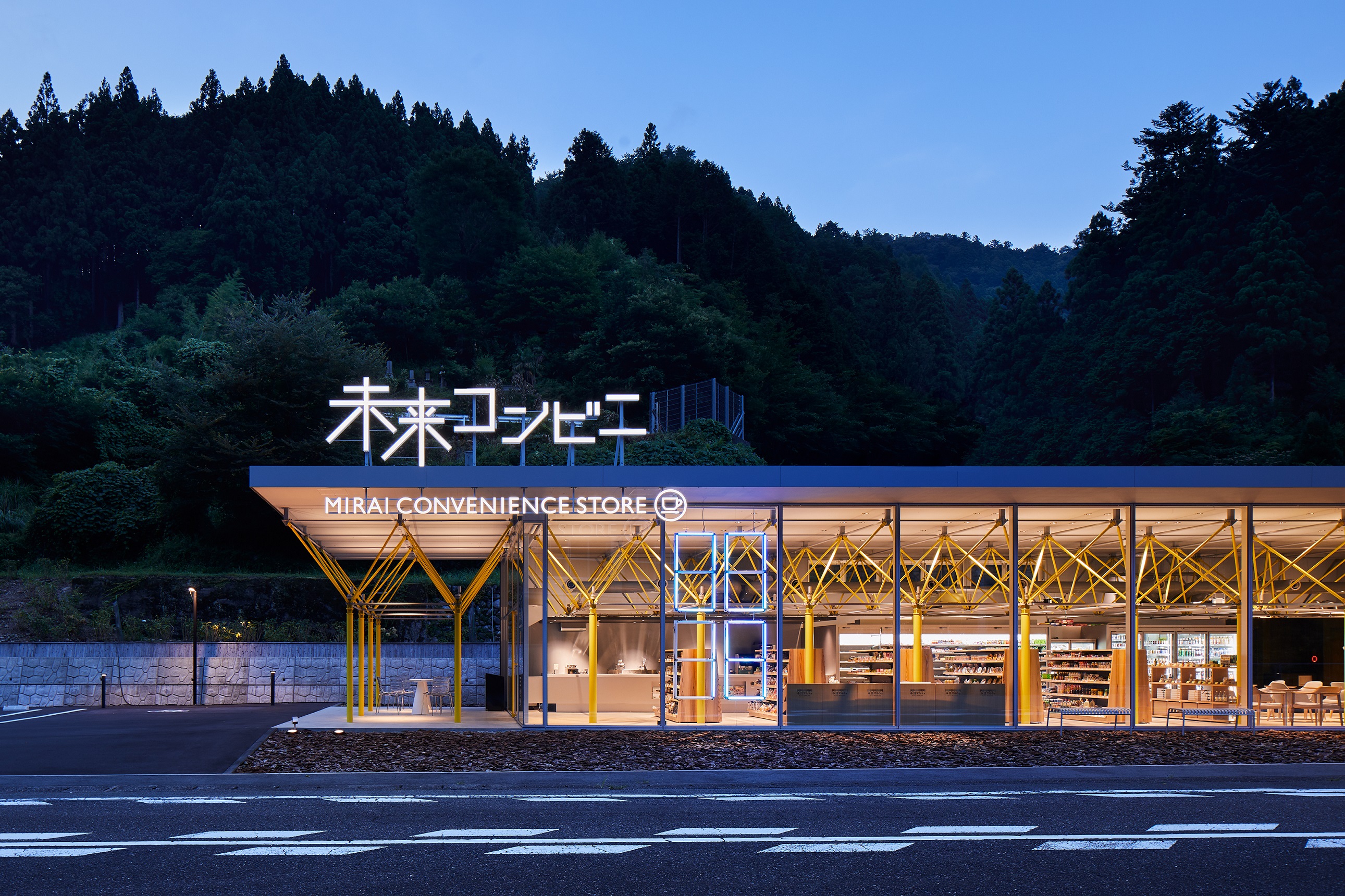 人口1,000人の村、徳島・木頭の“未来コンビニ”が世界三大デザイン賞「レッド・ドット・デザイン・アワード」で最優秀賞を受賞
