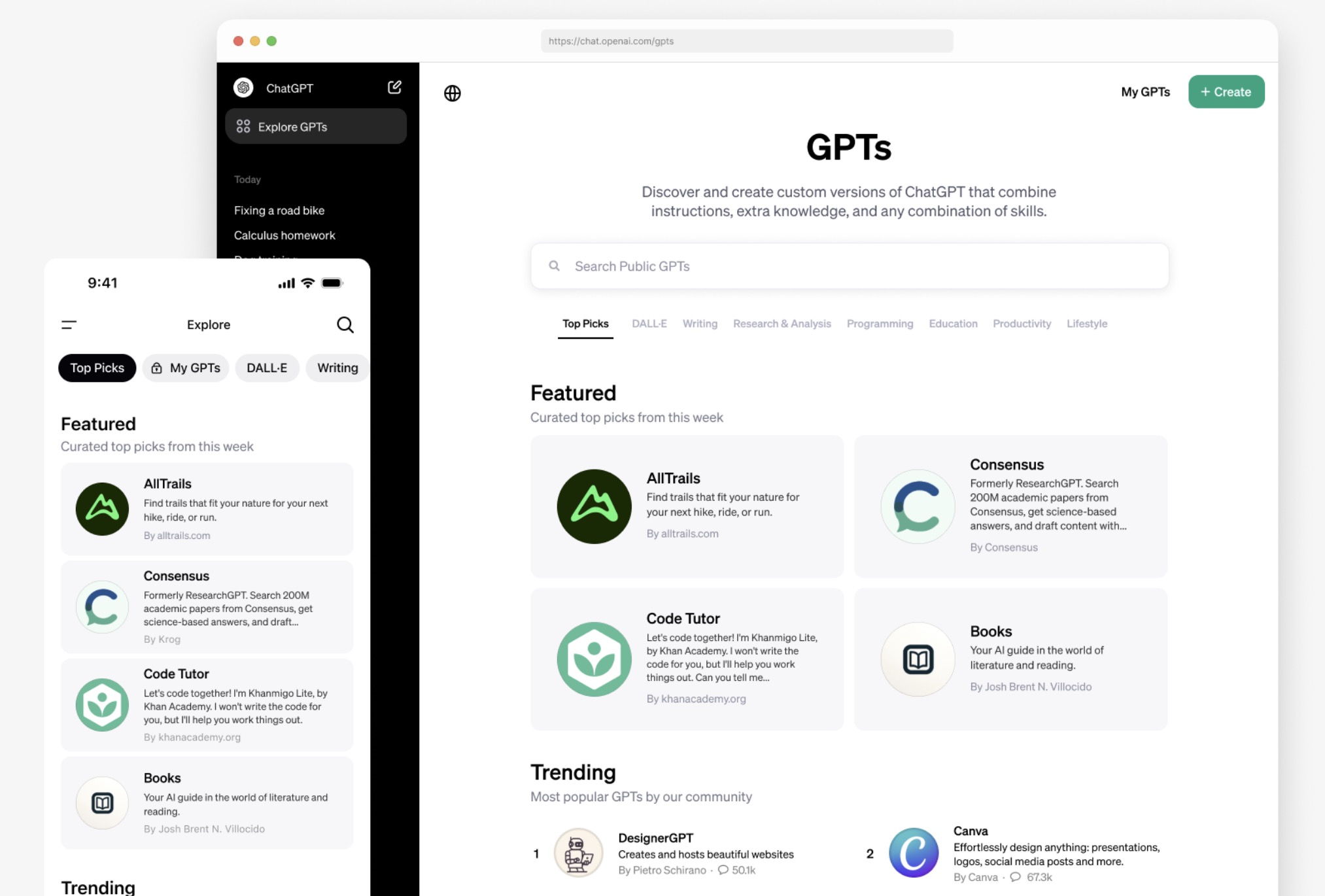 Open AI、ChatGPTで開発したオリジナル「GPTs」を公開できる「GPTs Store」オープン