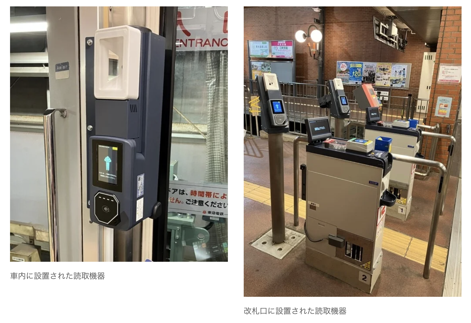 スクリーンショット 2025-07-07 2.34.27