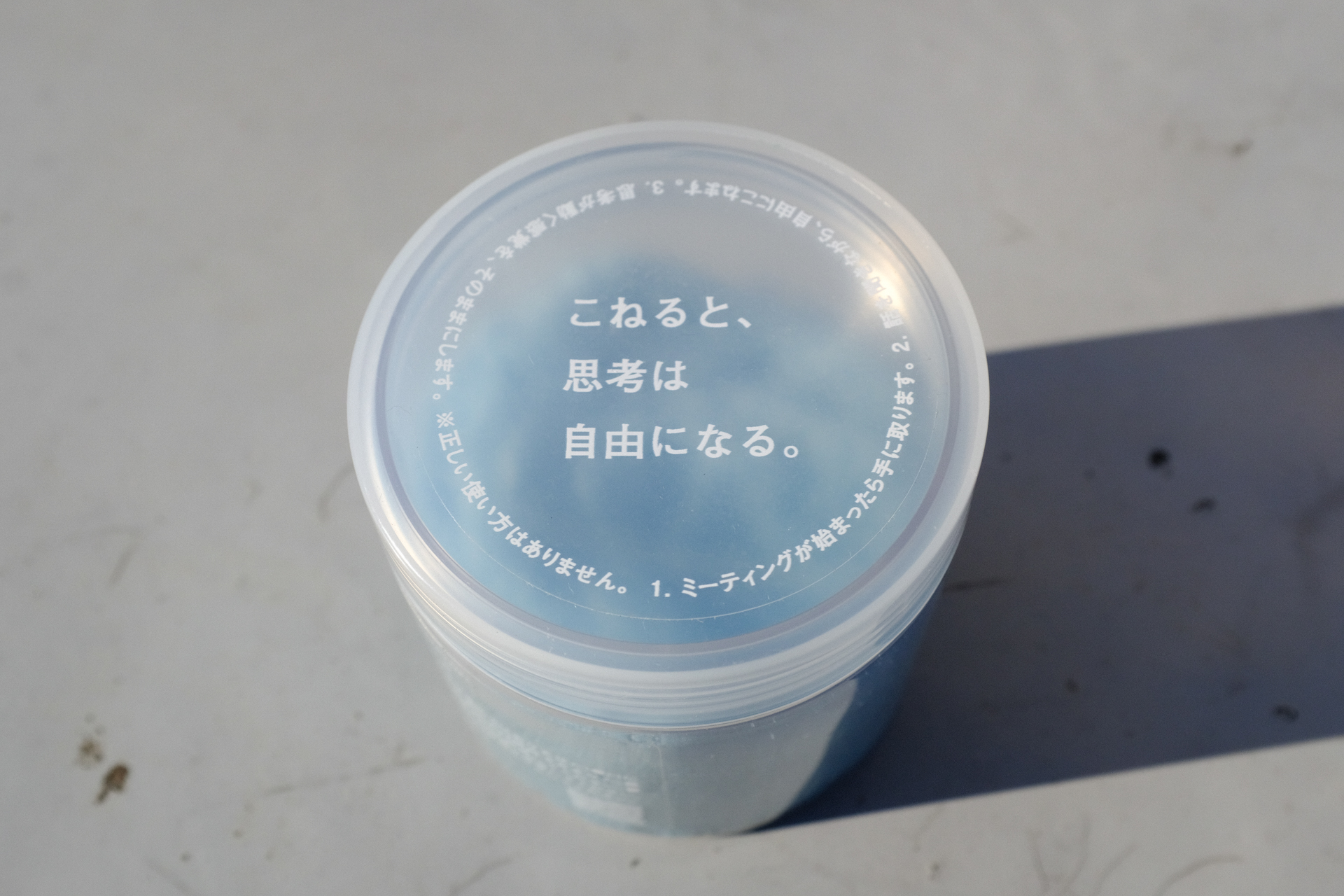DSCF1227