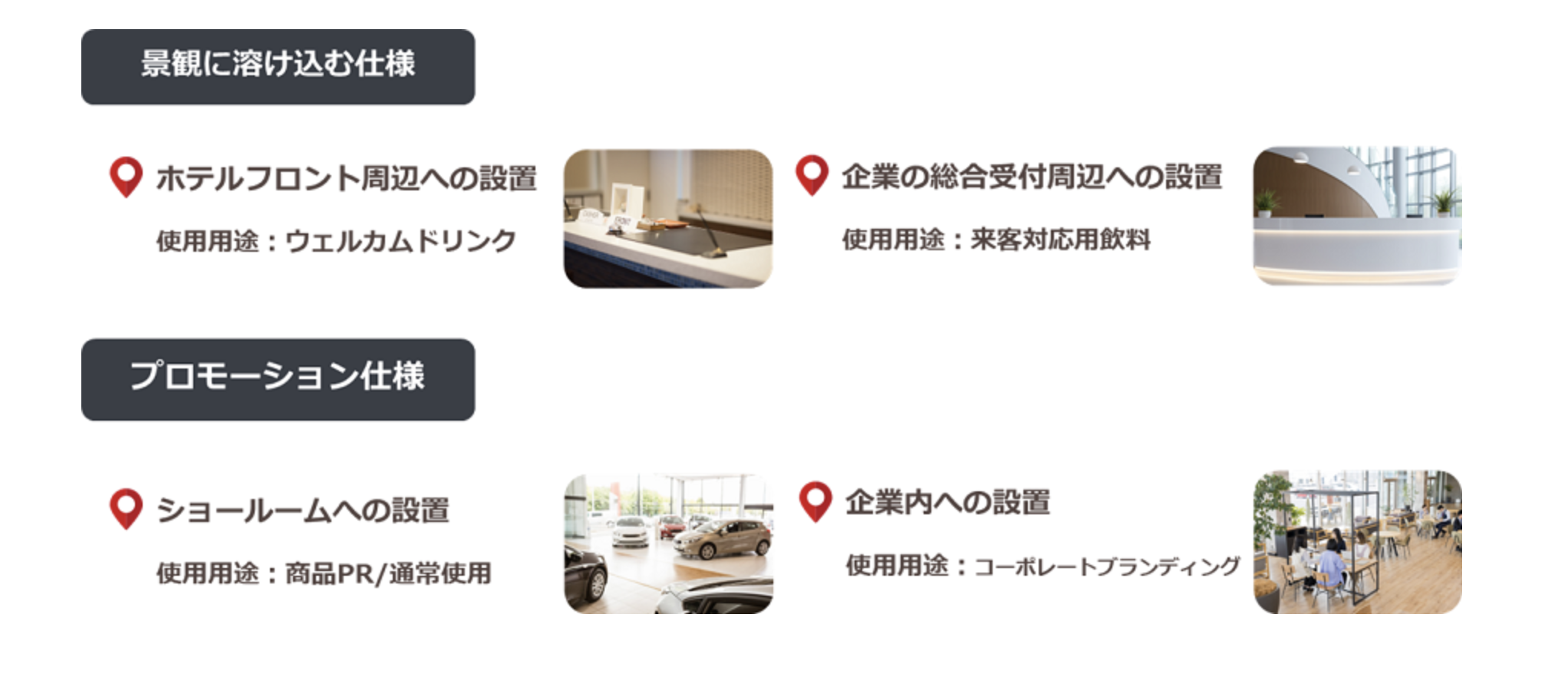 スクリーンショット 2026-04-19 23.38.24