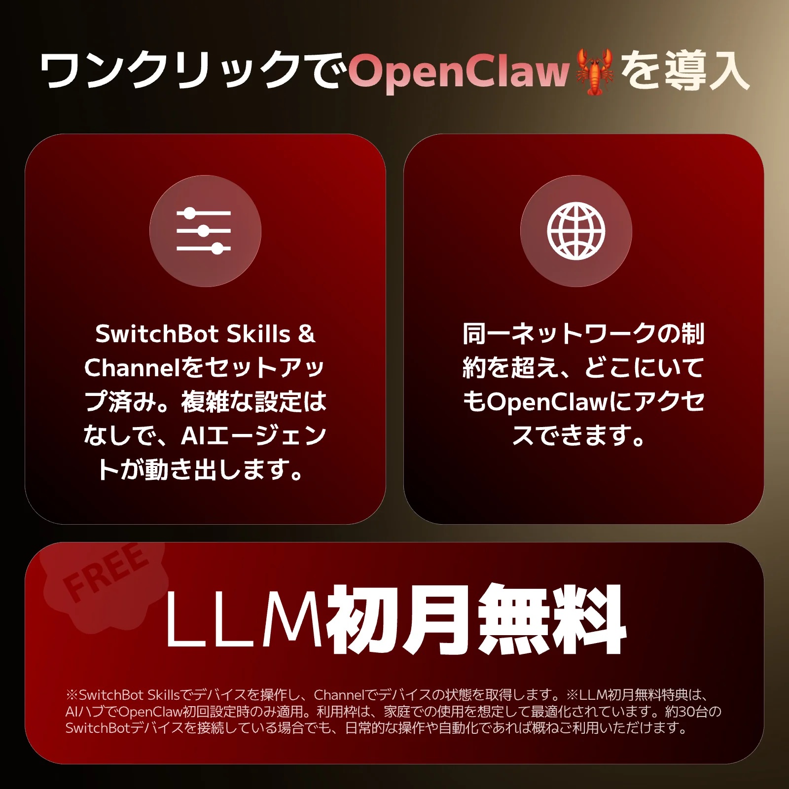 AI Hub JP Amazon Images 1600x2000 02