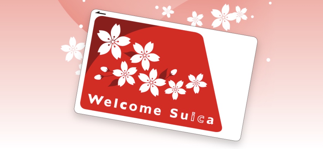 JR東日本、訪日外国人向けチケットレスサービス「Welcome Suica Mobile」アプリを発表―2025年春導入、入国前にSuicaチャージ可能