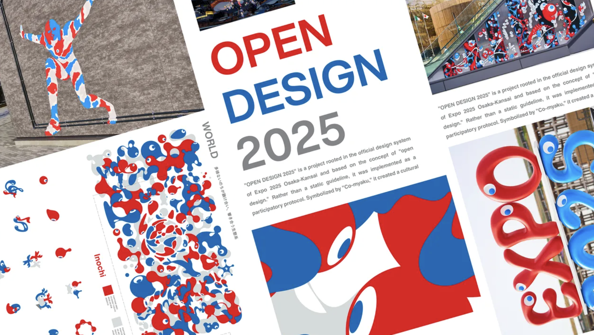 「こみゃく」生んだ万博デザインシステムの「OPEN DESIGN 2025」がグッドデザイン賞ベスト100に選出