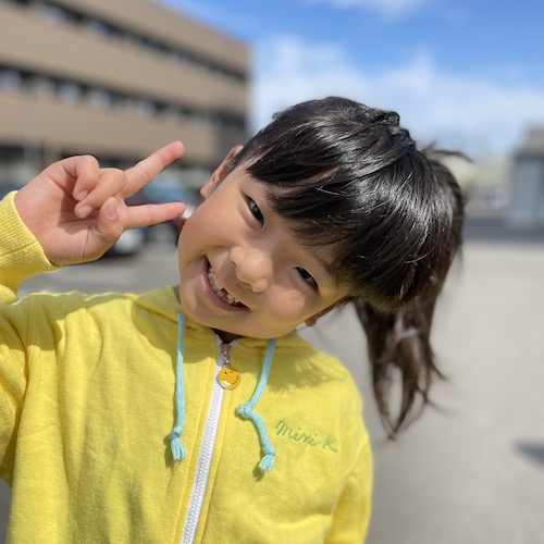 岩田ゆま