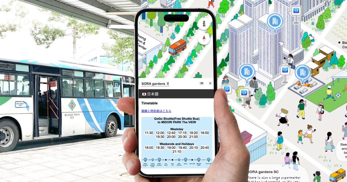 Stroly、ベトナム・ビンズン省のバスが今どこにいるか分かるデジタルマップを公開─スマートシティ開発にて