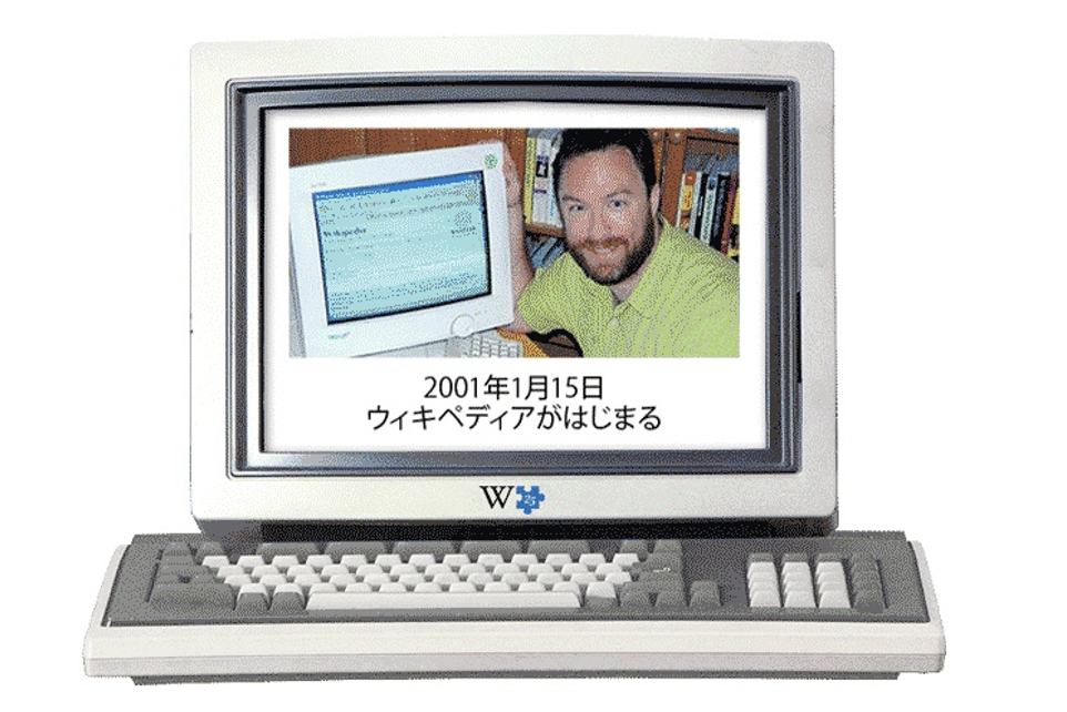 スクリーンショット 2026-02-02 16.33.40