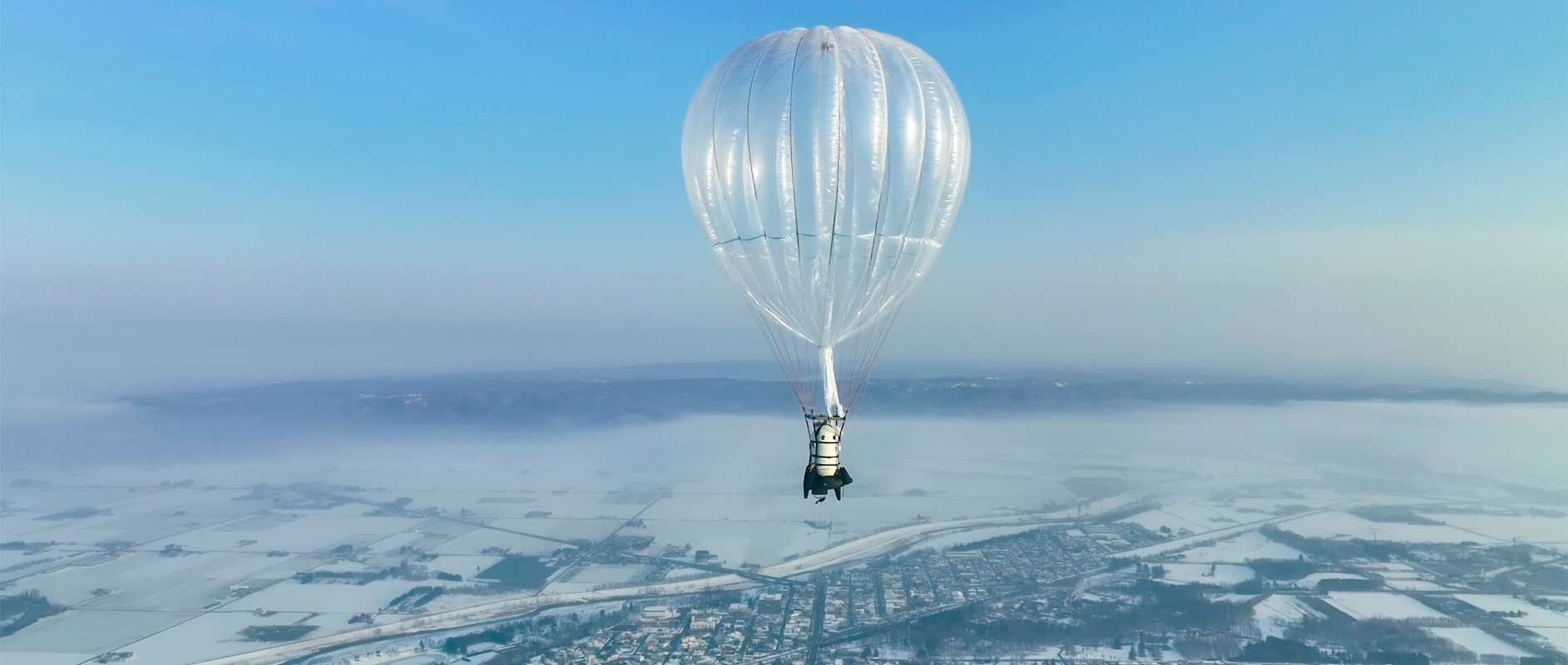 岩谷技研、気球による“宇宙遊覧”を実現するプロジェクト始動─2023年度内に商業化、気球で成層圏へ