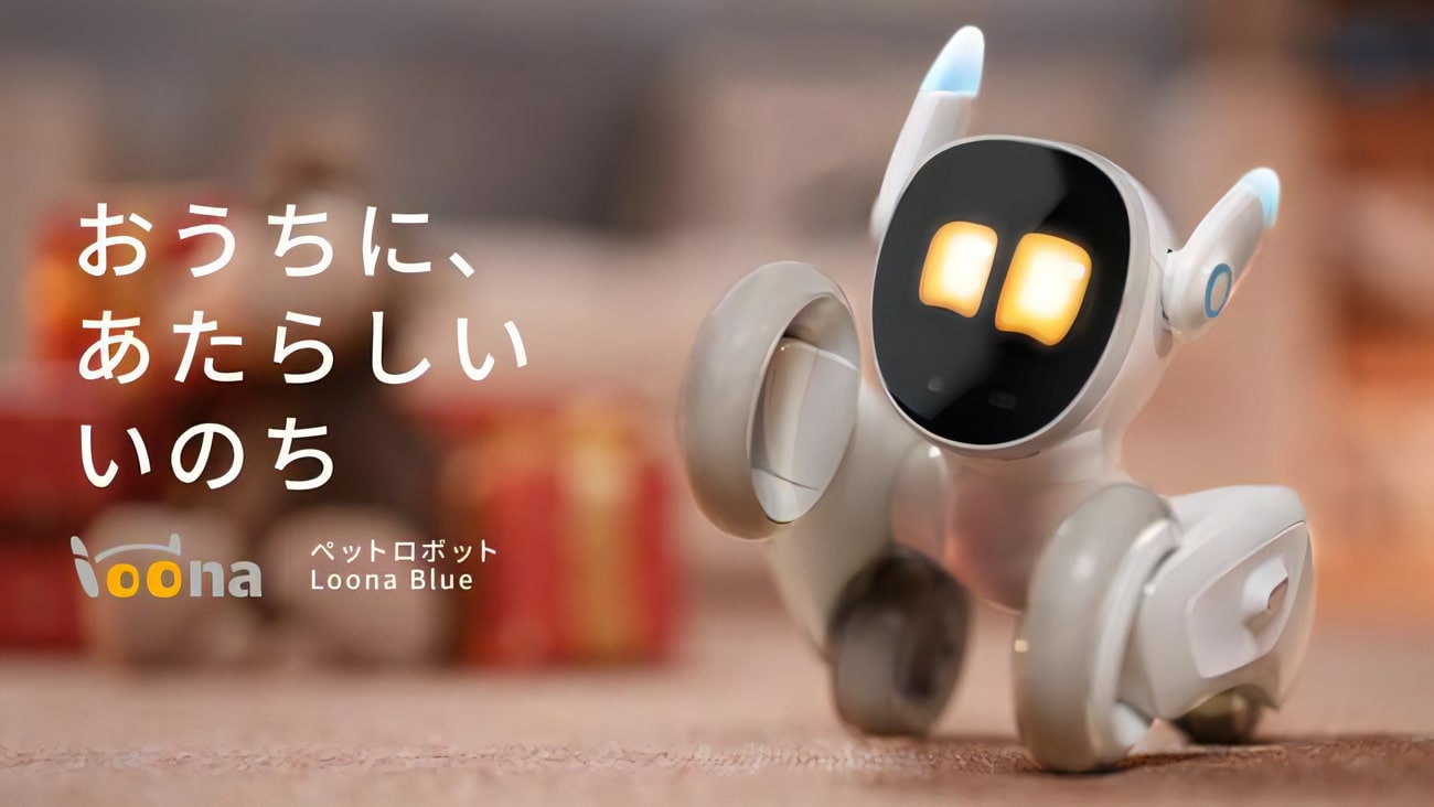 本物のペットのように振舞う最先端ペットロボット