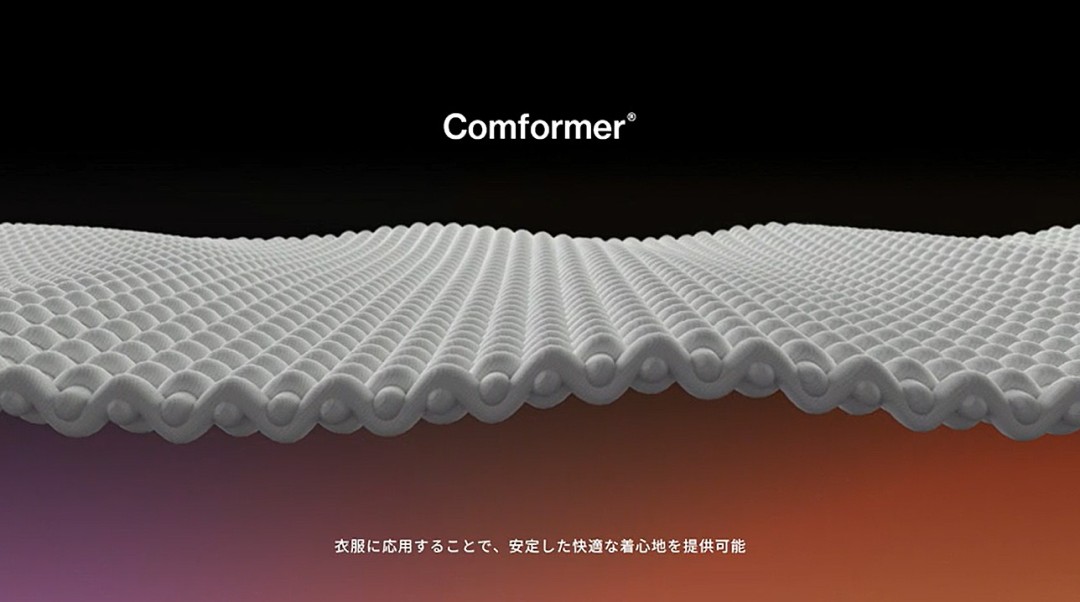 コンフォーマ_sub6