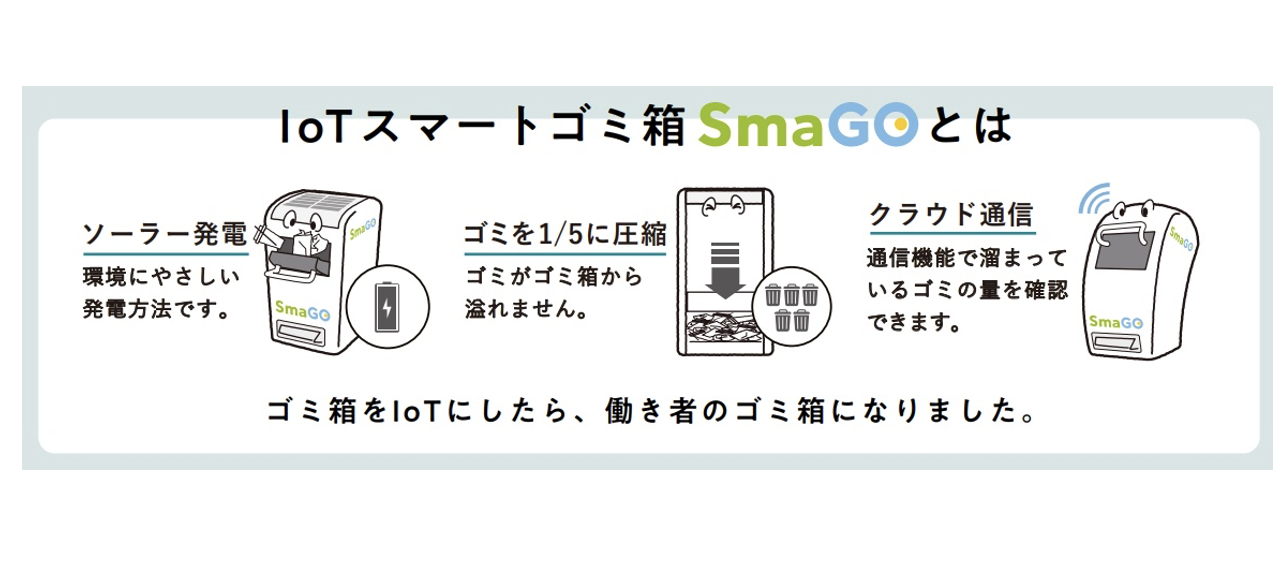 スクリーンショット 2025-08-11 15.59.18
