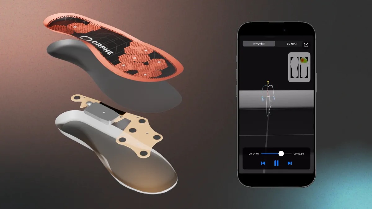 s-8001x4501 v-frms webp 147fc030-4960-4c00-b30d-e478de59ccd6 middle