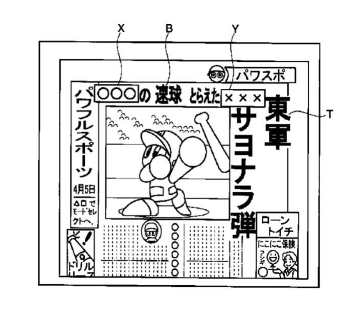 スクリーンショット 2022-02-10 161957