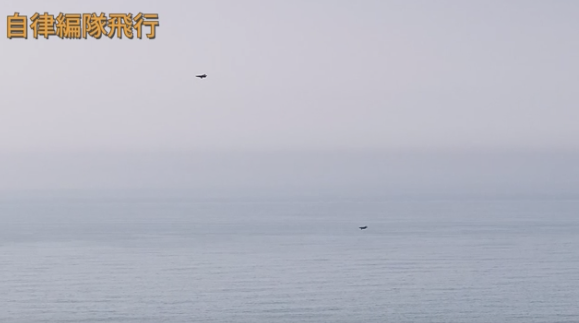 スクリーンショット 2025-07-20 10.24.52