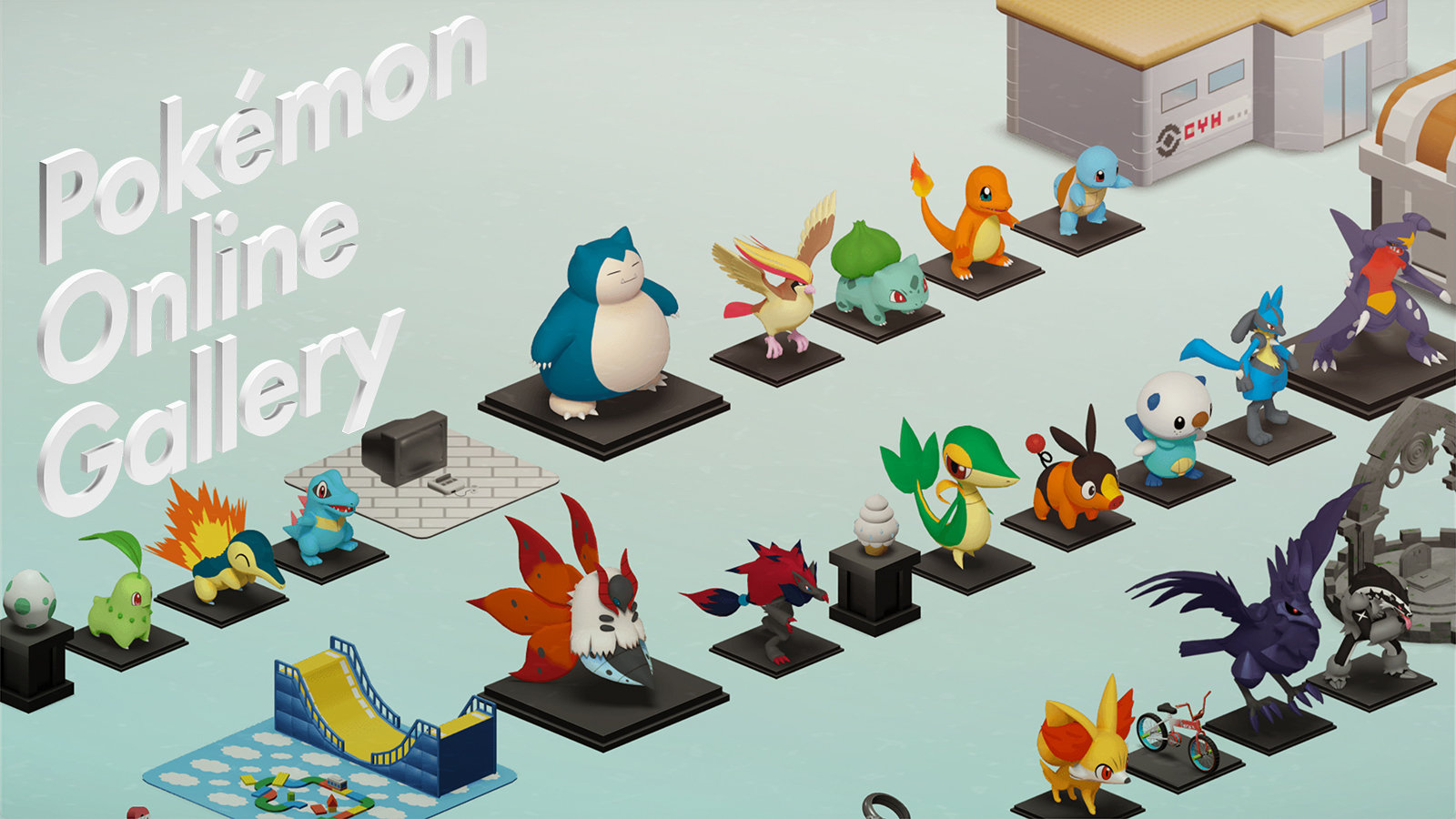 歴代のポケモンの世界観を振り返るバーチャルギャラリー「Pokémon Online Gallery」が公開