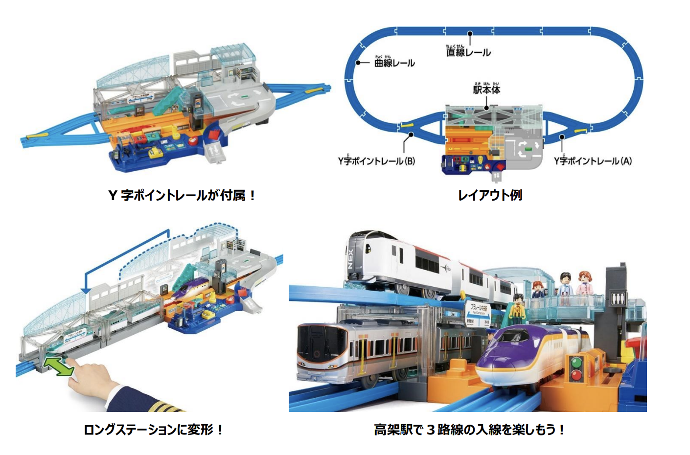 スクリーンショット 2024-08-26 4.05.06