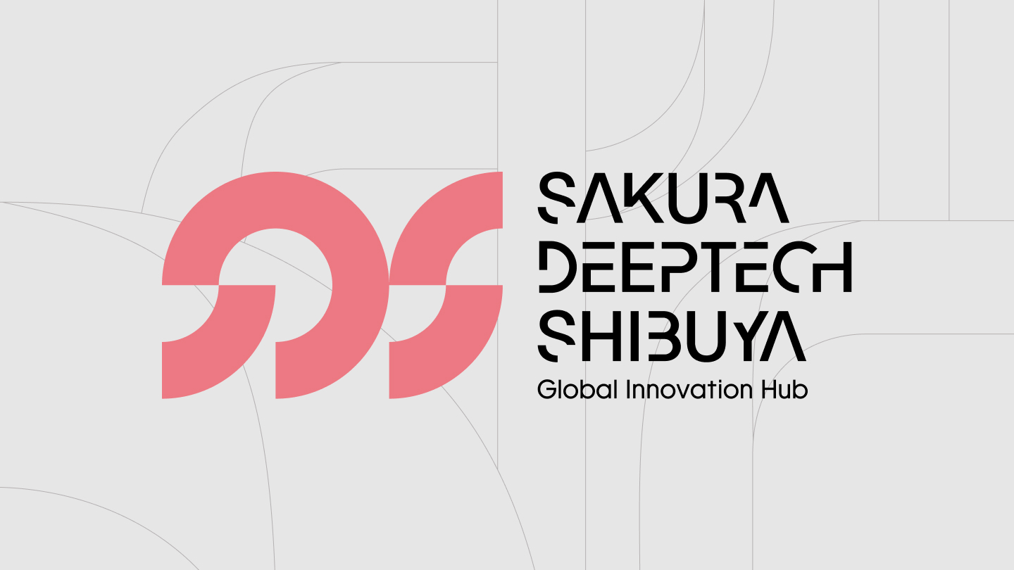 渋谷に日本最大級のディープテックコミュニティが誕生、「SAKURA DEEPTECH SHIBUYA」が2025年１月に開業