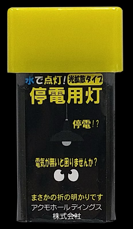 e01bde 20a55e33411a476d8090890654c6156e-mv2