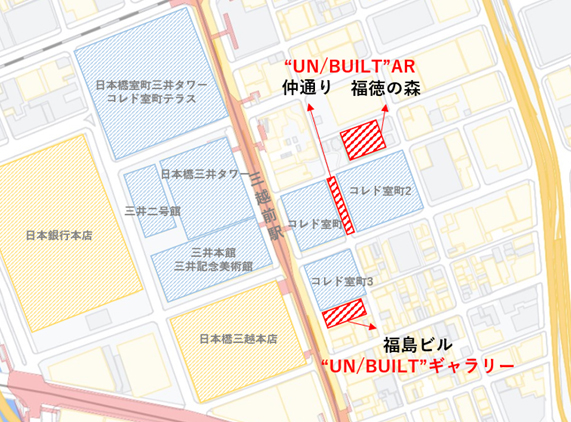 クリエイター特区開催場所